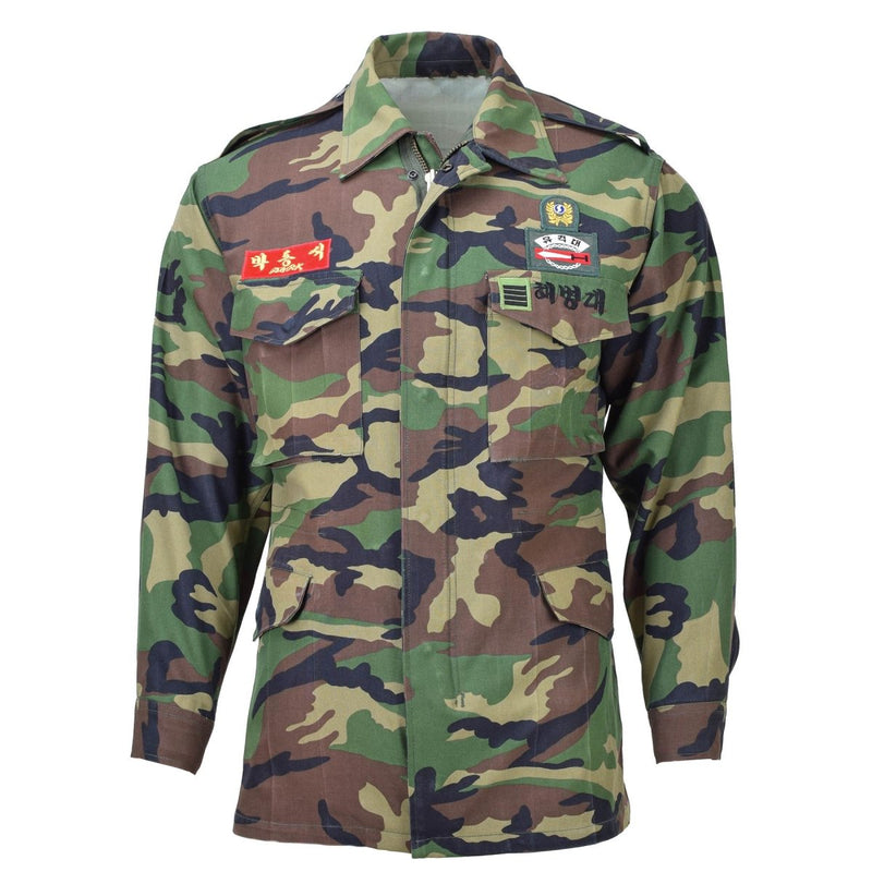 Original Südkorea Militär parka M90 woodland camouflage einstellbare feld kampf